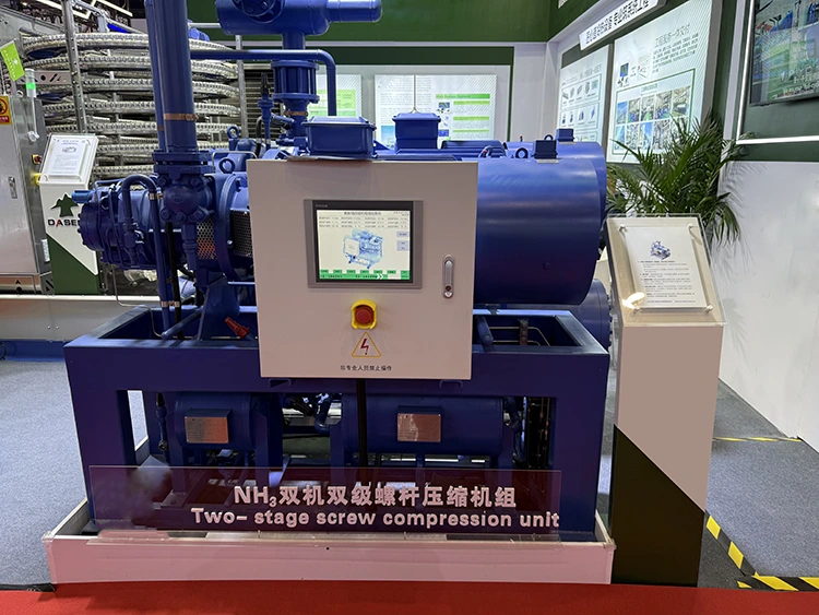 Unidade de refrigeração de dois estágios com compressor duplo